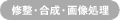 �C������