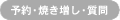 �l�b�g�\��E�l�b�g�Ă������E����