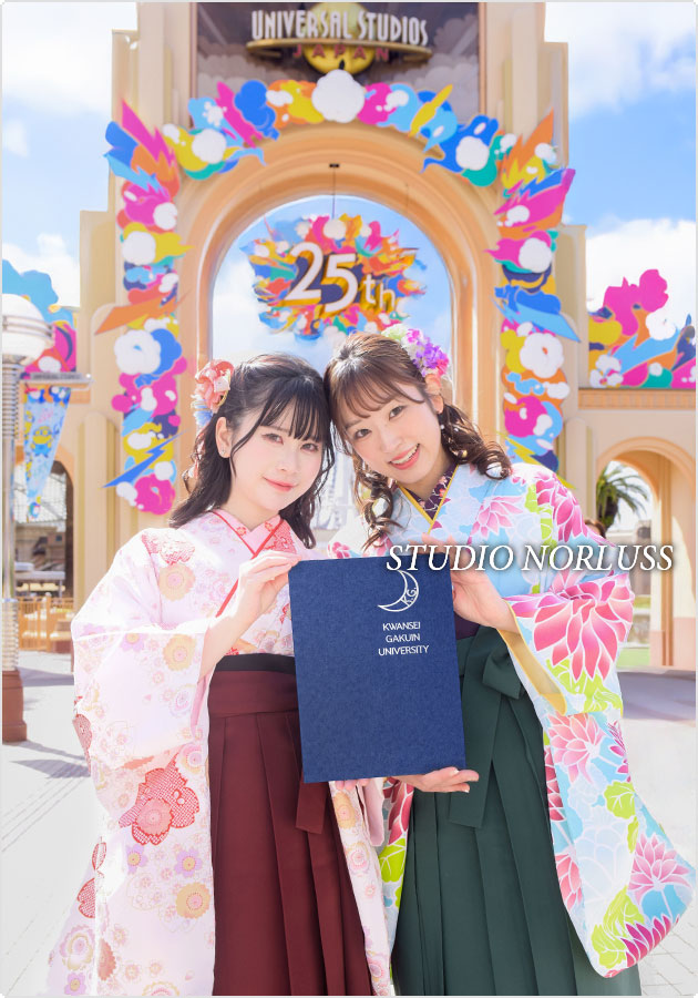 屋外スナップ撮影